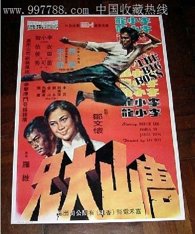 房产证去份额要多少钱
